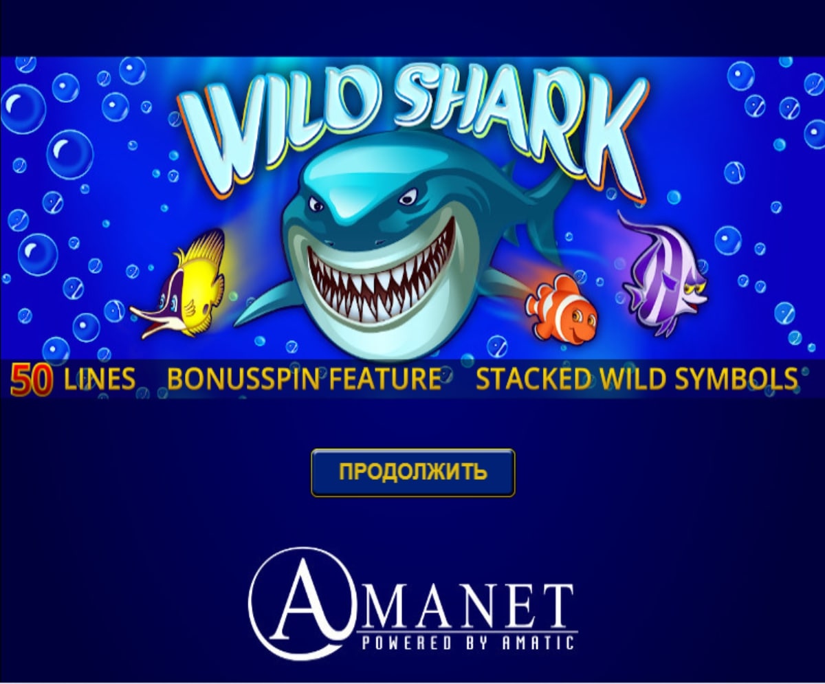 Amatic Software Requin sauvage Slot